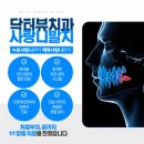 닥터뷰주