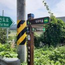 관기방조제 이미지