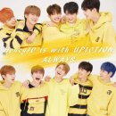To My Best Boys–UP10TION 🍯💛 이미지