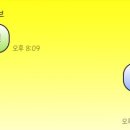 다잡아피시방 네이버블로그