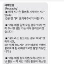 리그라피 네이버블로그