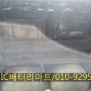 현대카밧데리