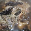 대원민박 이미지