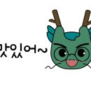 아테나pc 해운대직영점 이미지