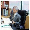 골든부동산공인중개사사무소 이미지