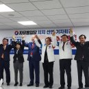 임동진 카카오 검색결과