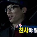 송*만