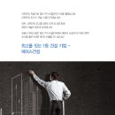 (주)에이스프로젝트 이미지