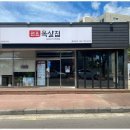 중문상로 이미지