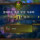 (주)트리슨 이미지
