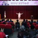 상반기 열린학습관 이미지