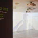 스미스평화관 이미지