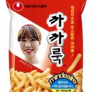 스카이엘씨 이미지