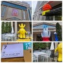 미션#1미아점 | 2025 여의도 봄꽃축제 후원사 요기보 현대백화점 미아점