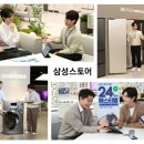스토어 지디넷코리아