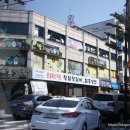 용현우리약국 | 용현동피자 그래서피자 다양한 이벤트의 롱피자 매력있네~!