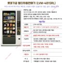 글로리스터디카페 이미지
