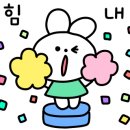 송곡유치원 이미지