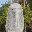 장흥초등학교 관사 뒤 | [스크랩] 예양서원(汭陽書院)