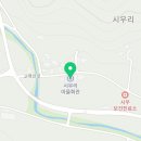 시우리 마을회관 이미지