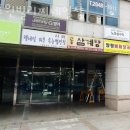 목동네일아트 트윈빌리찌네일샵 추천 영업시간 후기 추천 할인 가는길