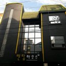 그랜드장모텔 이미지