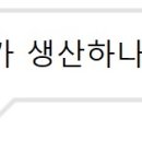 왕피천 블루베리 농원 네이버블로그