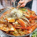 명성아구찜 이미지