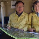 동부권역 이미지