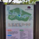 초막골생태공원(초록화장실) 이미지