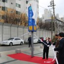 서강대역 이미지