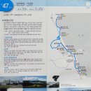 오봉리경로당 이미지