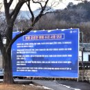 나주곰탕하얀집 | 나주곰탕거리의 대표맛집 나주곰탕 하얀집 수육곰탕후기