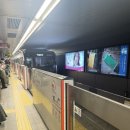 갤럭시게임랜드 | [오사카 3박 4일 여행 2일차] 한큐패스/한큐투어리스트센터 위치/ 교토/이즈모야/응커피/기요미즈데라...