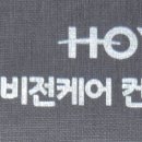 넥스코아상가 이미지