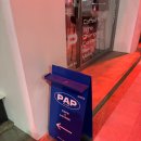 (주)피에이 | [서울 용산구] 용산역, 삼각지역 핫플레이스 PAP 힙한 후기