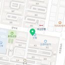 오렌지오락테마파크 이미지