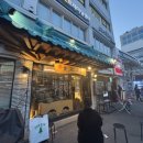 이수네국밥 | [이수역] 청와옥 : 늘 줄 서서 먹는 국밥집, 순두부국밥 &amp; 편백정식 솔직 후기