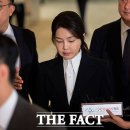 [김건희 특검] 출석한 김건희 "아무것도 아닌 사람이 심려 끼쳐 죄송" 이미지