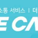 캠프PC 이미지