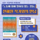 한울도서관 이미지