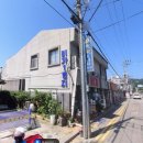 미가1번지 이미지