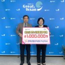 한국산업단지공단 이미지