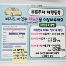 우리끼리키즈카페동화마을청주