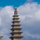 문화유산답사 - 충주 탑평리 칠층석탑 忠州 塔坪里 七層石塔