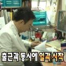 소짱