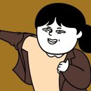 공감조명 - 사천시 옥산로 113 | 공감조명