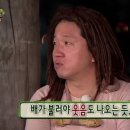 내촌불곱창 이미지