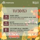 더X콘서트[올댓집시] 네이버블로그