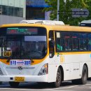 대화교통 이미지